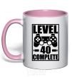 Mug with a colored handle Game Level 40 complete light-pink фото