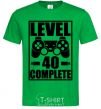 Мужская футболка Game Level 40 complete Зеленый фото