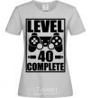 Women's T-shirt Game Level 40 complete grey фото