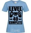 Women's T-shirt Game Level 40 complete sky-blue фото