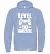 Men`s hoodie Level 50 complete Game sky-blue фото