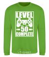 Sweatshirt Level 50 complete Game orchid-green фото