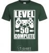 Мужская футболка Level 50 complete Game Темно-зеленый фото