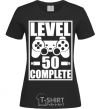 Women's T-shirt Level 50 complete Game black фото