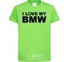 Детская футболка I love my BMW logo Лаймовый фото