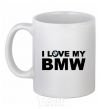 Чашка керамическая I love my BMW logo Белый фото