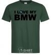 Мужская футболка I love my BMW logo Темно-зеленый фото