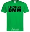 Мужская футболка I love my BMW logo Зеленый фото