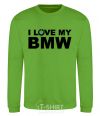 Свитшот I love my BMW logo Лаймовый фото