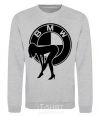 Sweatshirt BMW girl sport-grey фото