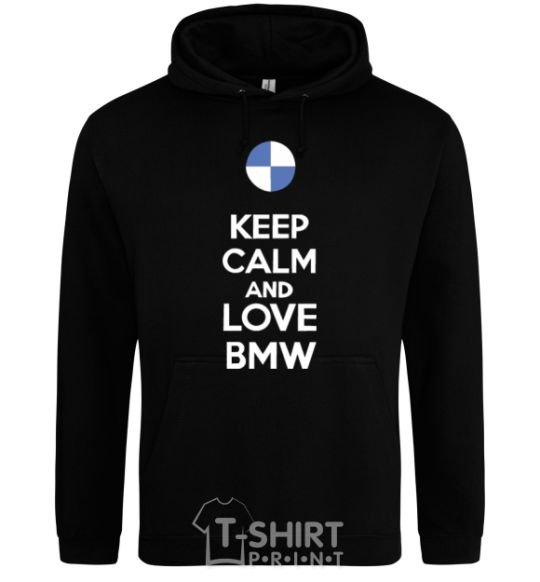 Мужская толстовка (худи) Keep calm and love BMW Черный фото