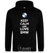 Мужская толстовка (худи) Keep calm and love BMW Черный фото