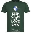 Men's T-Shirt Keep calm and love BMW bottle-green фото