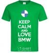 Men's T-Shirt Keep calm and love BMW kelly-green фото