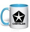 Mug with a colored handle Logo Chrysler sky-blue фото