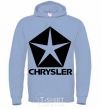 Men`s hoodie Logo Chrysler sky-blue фото