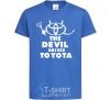 Kids T-shirt The devil drives toyota royal-blue фото