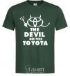 Men's T-Shirt The devil drives toyota bottle-green фото