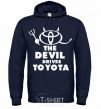 Men`s hoodie The devil drives toyota navy-blue фото