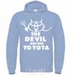 Мужская толстовка (худи) The devil drives toyota Голубой фото