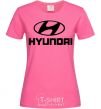 Women's T-shirt Hyundai logo heliconia фото