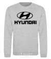 Sweatshirt Hyundai logo sport-grey фото