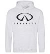 Men`s hoodie Infiniti Logo sport-grey фото