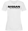 Women's T-shirt Nissan motor company White фото