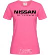 Women's T-shirt Nissan motor company heliconia фото