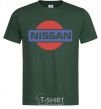 Мужская футболка Nissan pepsi Темно-зеленый фото