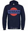 Men`s hoodie Nissan pepsi navy-blue фото