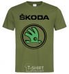 Men's T-Shirt Logo skoda millennial-khaki фото