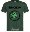 Men's T-Shirt Logo skoda bottle-green фото