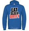 Men`s hoodie Eat sleep drift royal фото