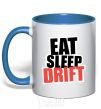 Чашка с цветной ручкой Eat sleep drift Ярко-синий фото