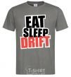 Мужская футболка Eat sleep drift Графит фото