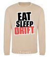 Свитшот Eat sleep drift Песочный фото