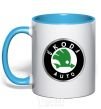 Mug with a colored handle Skoda logo colored sky-blue фото