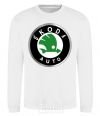 Sweatshirt Skoda logo colored White фото
