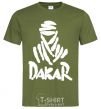 Men's T-Shirt Dakar millennial-khaki фото