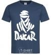 Men's T-Shirt Dakar navy-blue фото