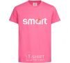 Kids T-shirt Smart logo heliconia фото