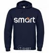 Men`s hoodie Smart logo navy-blue фото