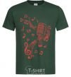 Men's T-Shirt Music microphone bottle-green фото