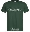 Мужская футболка Otorvald Темно-зеленый фото
