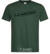 Men's T-Shirt I'm in favor of any movement bottle-green фото