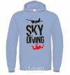 Men`s hoodie Sky diving sky-blue фото