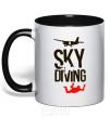 Mug with a colored handle Sky diving black фото