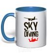 Mug with a colored handle Sky diving royal-blue фото