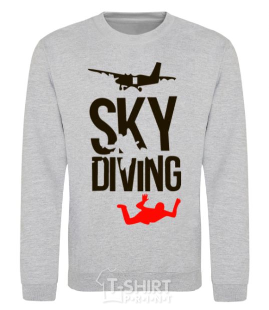 Свитшот Sky diving Серый меланж фото